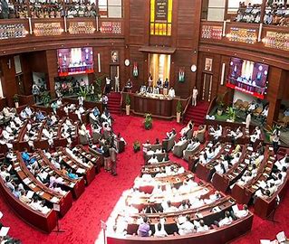 Assam Legislative Assembly