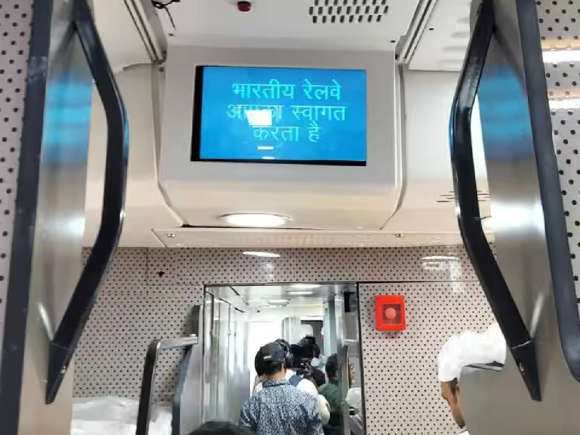 Vande Bharat Sleeper Interior
