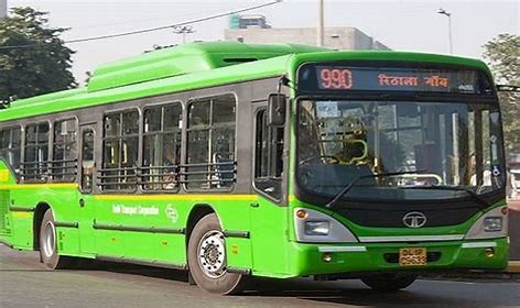 DTC