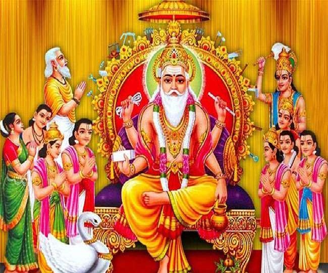 Vishwakarma Puja