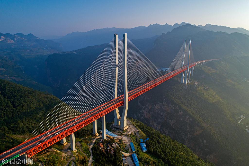 Beipanjiang Bridge: The Pinnacle of Engineering Amidst the Clouds