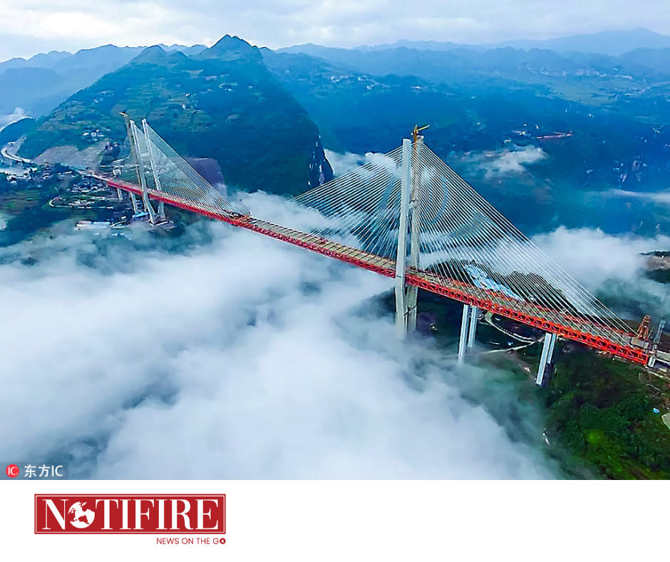 Beipanjiang Bridge