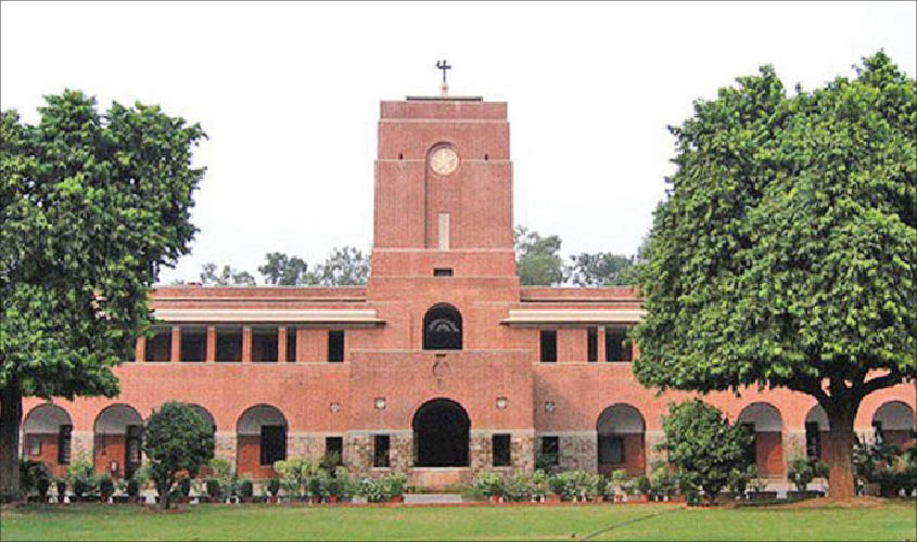 st stephan's college