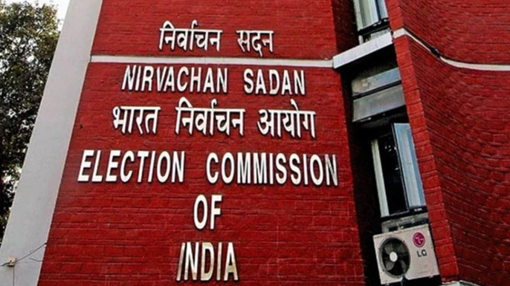 5 Key Reasons the Election Commission of India (ECI) is Seeking Suggestions from Political Parties