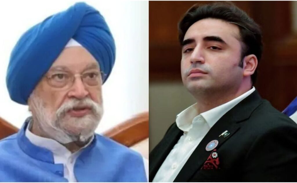 Bilawal Bhutto remark