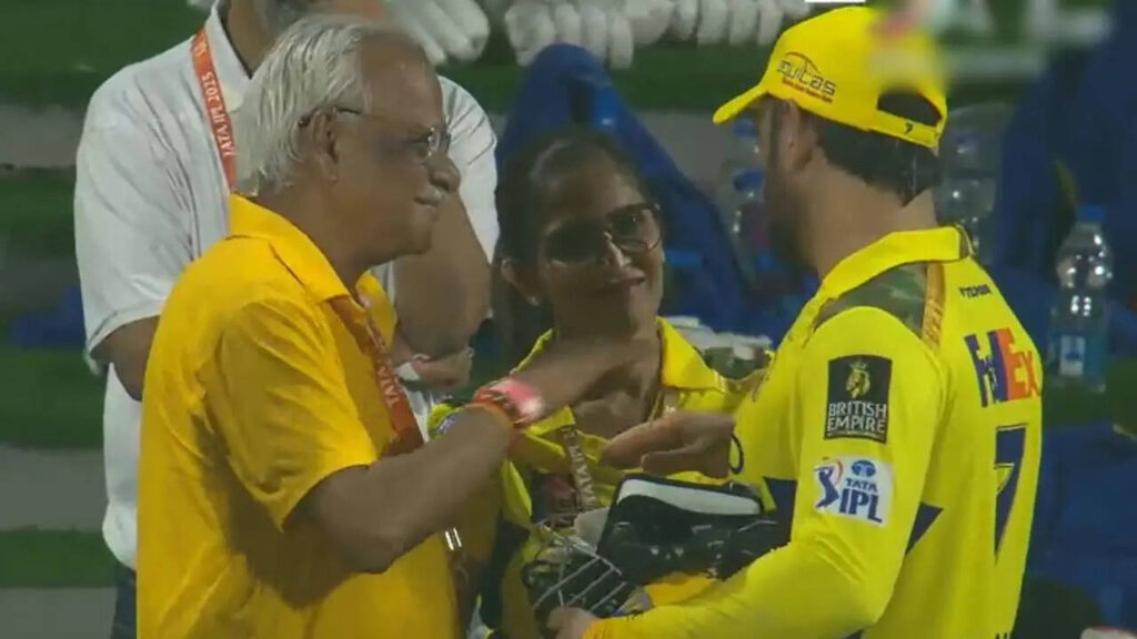 CSK Loss