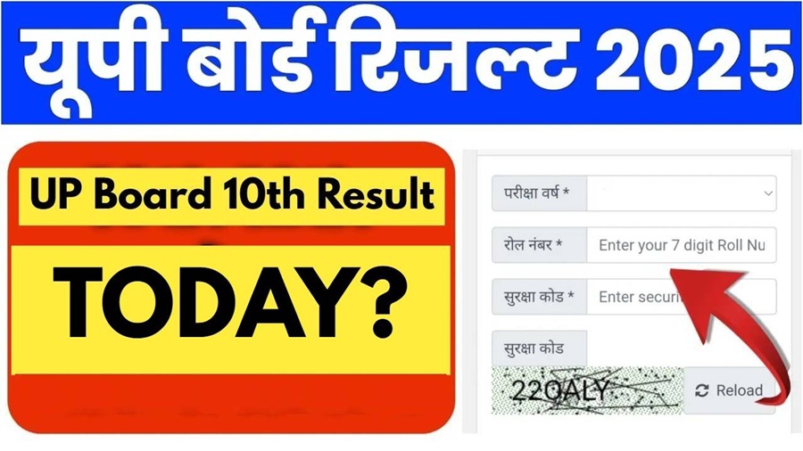 UP Board 10th and 12th Results 2025