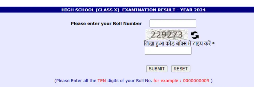 UP Board 10th, 12th Result 2025
