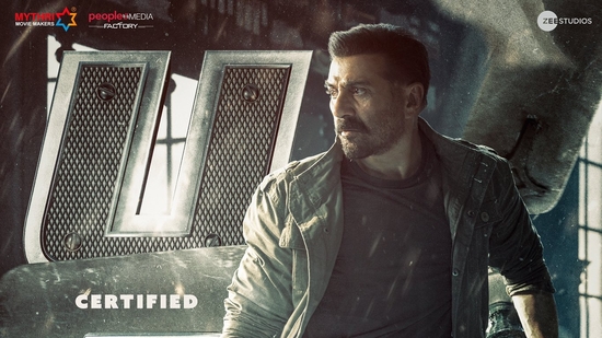  Jaat box office prediction, Sunny Deol comeback, Jaat Day 1 collection, Mahavir Jayanti release, Sunny Deol history, Jaat trailer, Bollywood action films. 