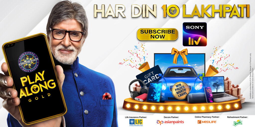 Register For KBC 17 Now: Amitabh Bachchan Announces Date,aun Banega Crorepati (KBC), India's iconic quiz show, is gearing up for its 17th season, with the legendary Amitabh Bachchan returning as host. This season marks another exciting opportunity for participants to test their knowledge and win substantial prizes, with registration set to commence soon. In this article we will cover a detailed overview of the registration process, eligibility criteria, and key dates.