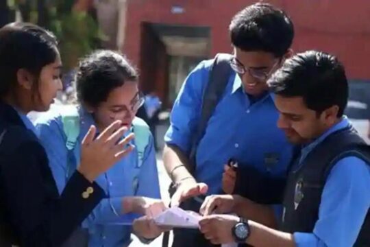 CHSE Odisha Class 12 Result 2025