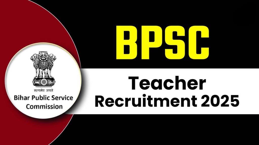 bihar govt jobs 2025