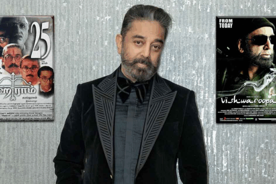 Kamal Haasan Set to Enter Rajya Sabha with DMK Support
