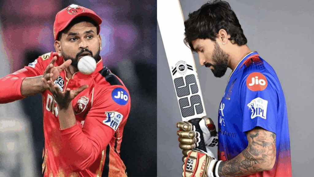 PBKS vs RCB IPL 2025
