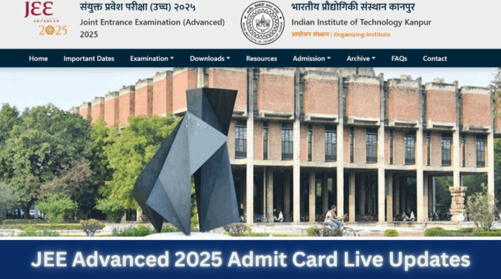 JEE Advanced 2025 Admit Card