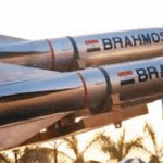 BrahMos Missile Plant 2025