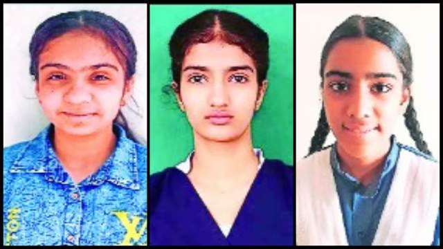 Farmer’s Daughter Tops Punjab Board with Perfect Score