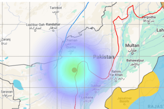 4.6 magnitude earthquake