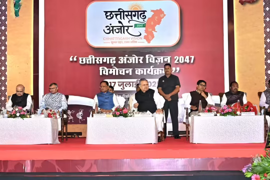 Chhattisgarh's Vision 2047 Development Roadmap
