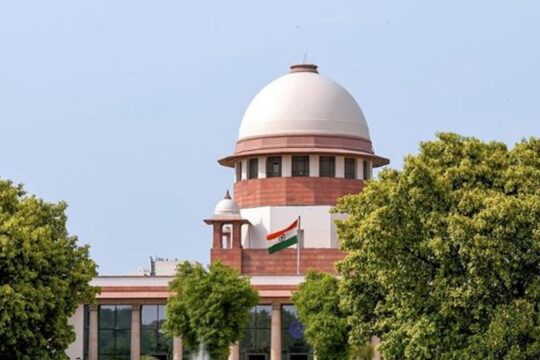 Supreme Court judgment