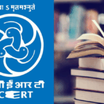 NCERT Textbook Links Modern Science to Indian Roots