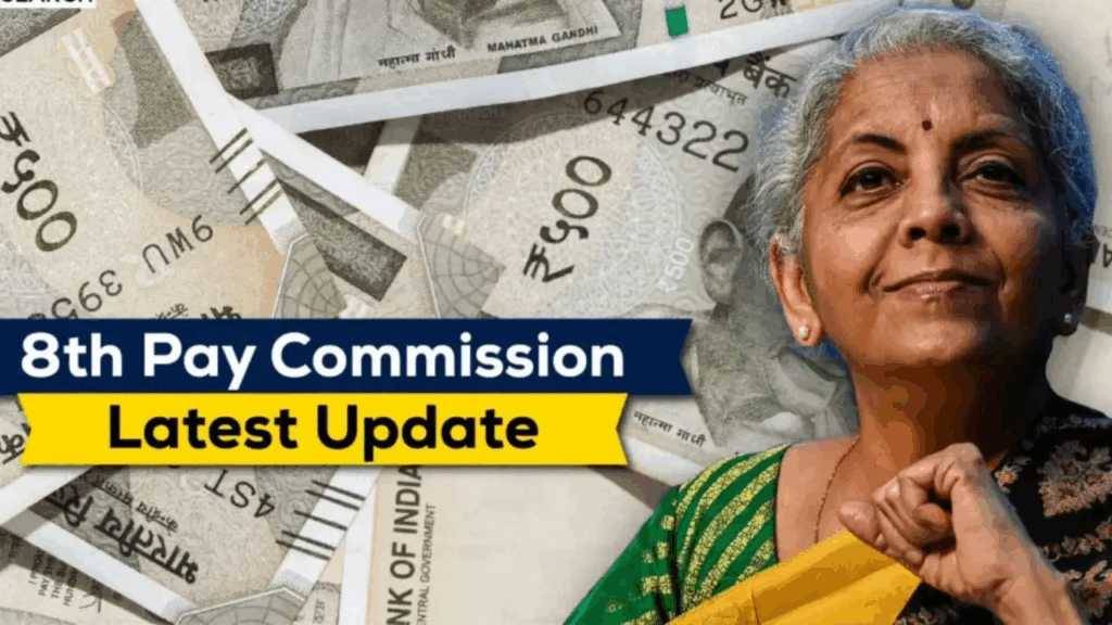 8th Pay Commission: Fitment Factor and Salary Hike Explained