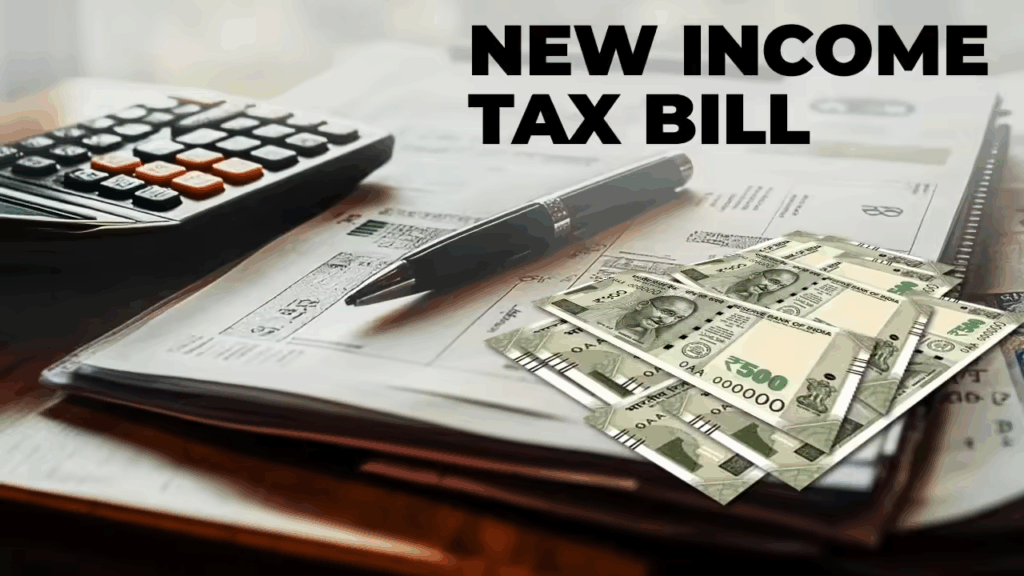 Income Tax Bill 2025: Big Changes Coming Soon