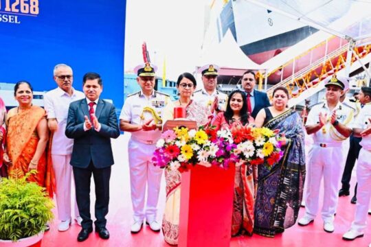 pollution control vessel