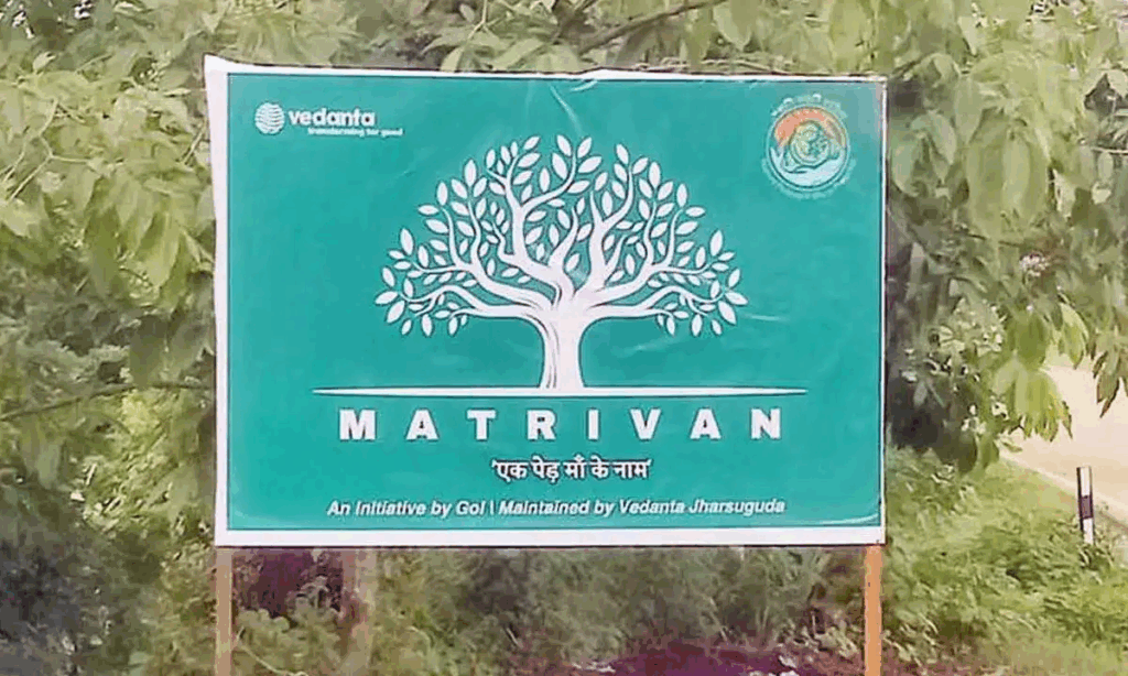 MATRI VAN INITIATIVE: URBAN FOREST BOOSTS GREEN NCR