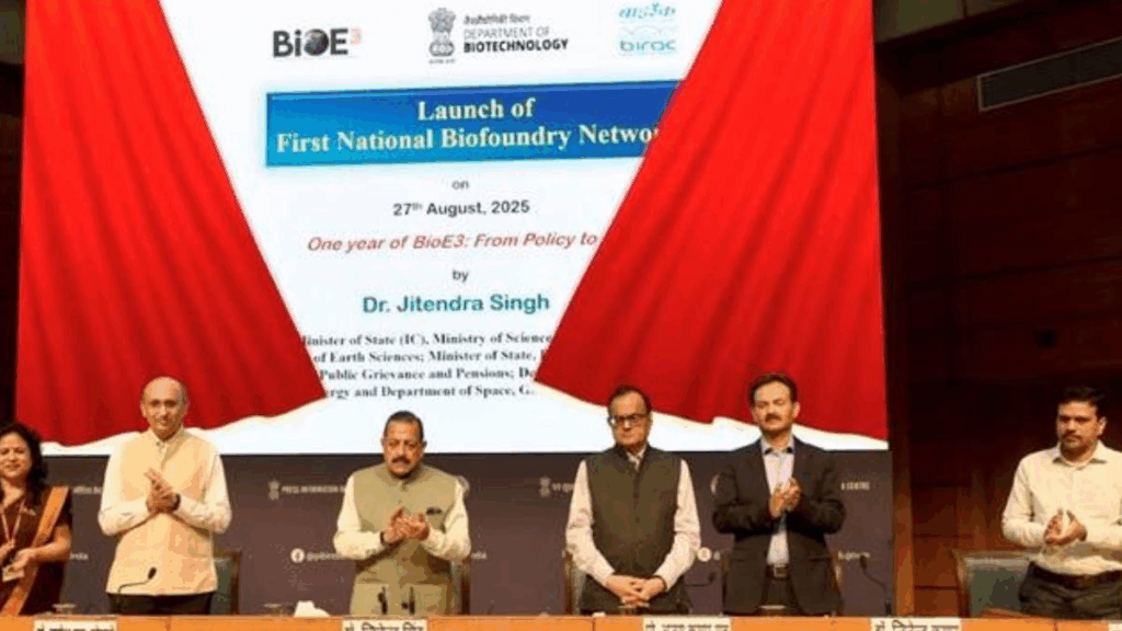 India Launches National Biofoundry Network for Biotech Growth 