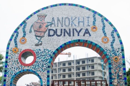 Anokhi Duniya