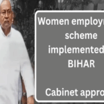 Bihar’s Mahila Rojgar Yojana Boosts Women’s Jobs 